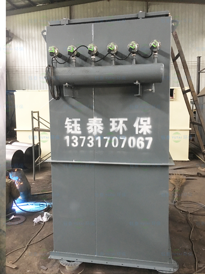 河南鶴壁（bì）耐火材料廠80袋除塵器（qì）發貨