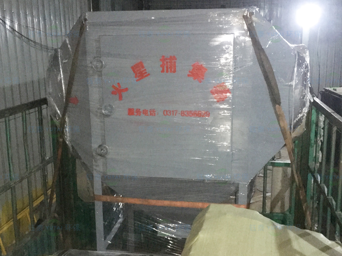 新疆哈密蘭炭烘幹布袋除塵器係統配套火星捕集器發貨