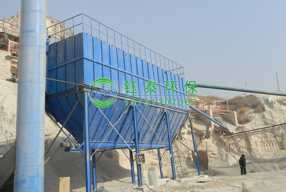 內蒙（méng）古DMC-240礦山布袋除塵器已發貨
