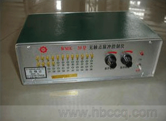 無觸點脈衝控（kòng）製儀