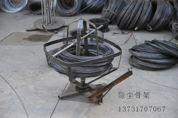 除塵骨架是怎麽做出來的？