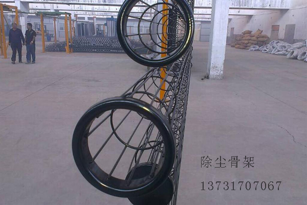 除塵骨架是怎麽做出來的？