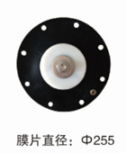 袋式四寸淹沒式(shì)電磁脈衝閥 袋式四寸淹沒(méi)式電磁脈(mò)衝閥