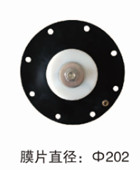 袋式3寸淹沒(méi)脈衝(chōng)閥(fá) 袋式3寸淹沒脈衝閥