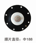 袋式2.5寸淹沒電磁脈衝閥 袋式2.5寸淹沒(méi)電磁脈(mò)衝閥
