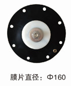 袋式（shì）係列直角電磁脈衝閥（fá）