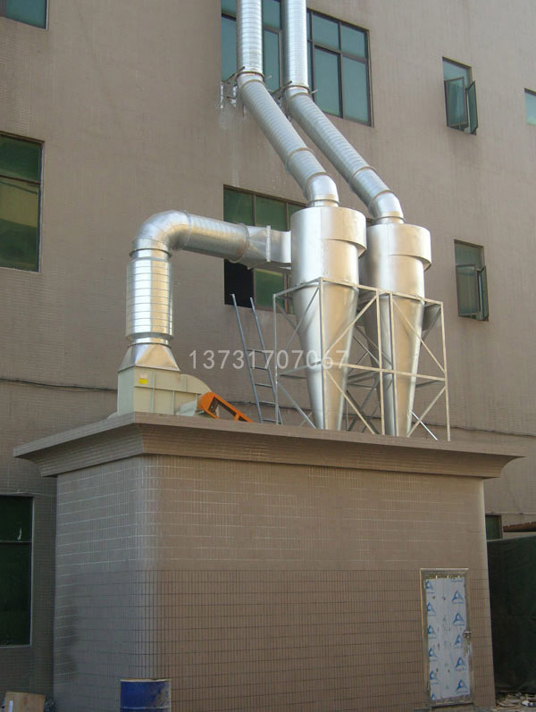 北京大興家具廠砂光機除塵器安裝完畢 北(běi)京大興家具廠砂光機除塵器安裝(zhuāng)完畢