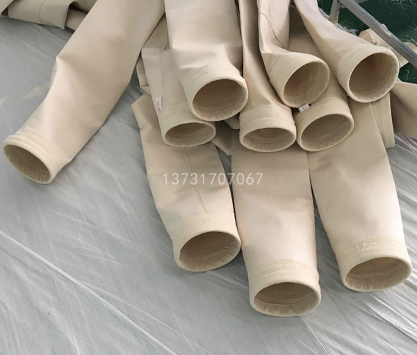 鍋爐布袋式除(chú)塵器在線監(jiān)測自動濾袋保護措施 鍋爐布袋式除塵器在線(xiàn)監測自動濾袋保護措施