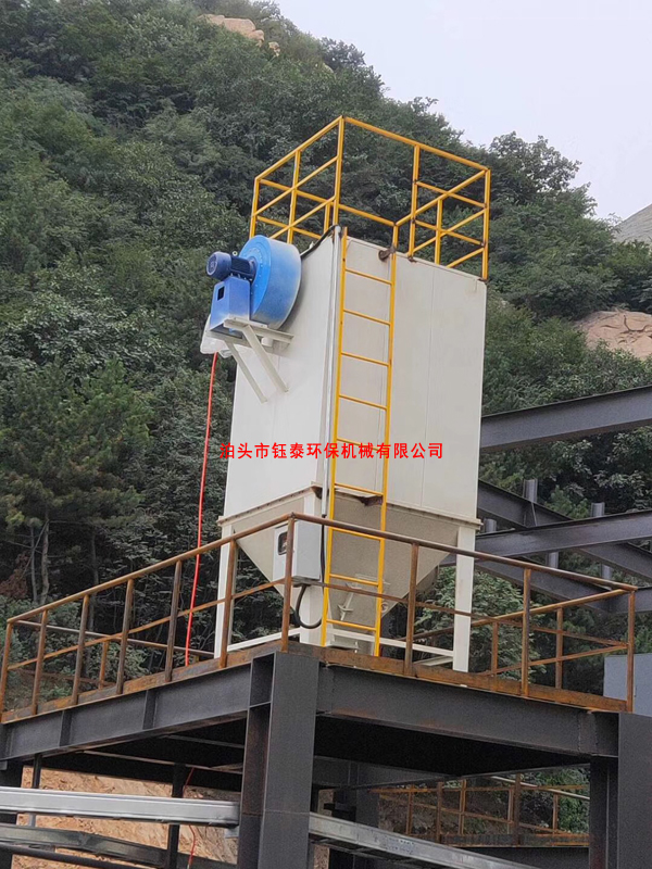 混(hún)凝土攪(jiǎo)拌站除塵器 混凝土攪拌站除塵器
