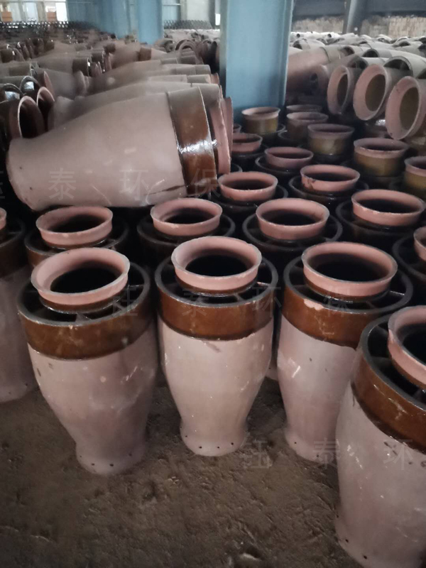 陶瓷管旋風除塵(chén)器 陶(táo)瓷管旋風除塵器