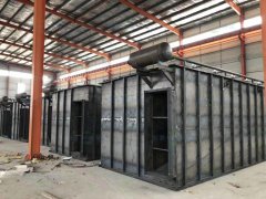 PPC96-5布（bù）袋除塵器