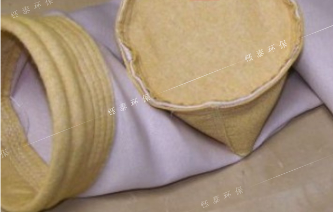 什麽是玻纖除塵（chén）濾（lǜ）袋？