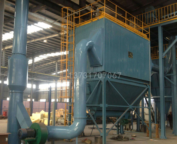 PPC64-5氣箱脈衝除塵器（qì）