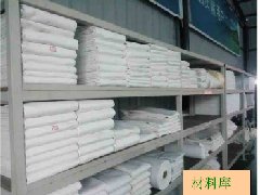 除塵布袋/濾袋生產工藝流程（chéng）