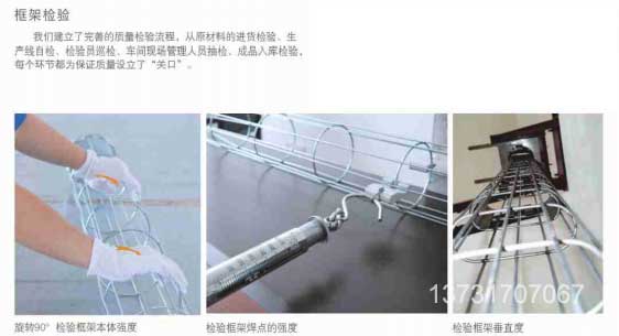 2018年鍋爐配套布袋(dài)除塵器製作(zuò)標準 2018年(nián)鍋爐配套布袋除塵器製作標準