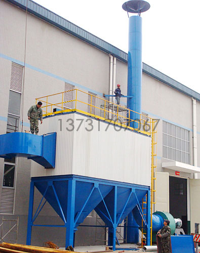 河北（běi）保定劉經理定購的中頻爐布袋（dài）除塵器已發貨