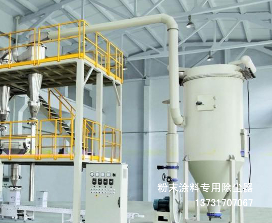 安徽嘉美粉末塗料廠MC80布袋除塵(chén)器已交付使用 安(ān)徽嘉美粉末塗料廠MC80布袋除塵(chén)器(qì)已交付使用