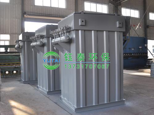 陝西榆林水(shuǐ)泥廠定購的UF單機振打布袋除塵器已發貨 陝西榆林(lín)水(shuǐ)泥廠定購的UF單機振打布袋除(chú)塵(chén)器已發貨