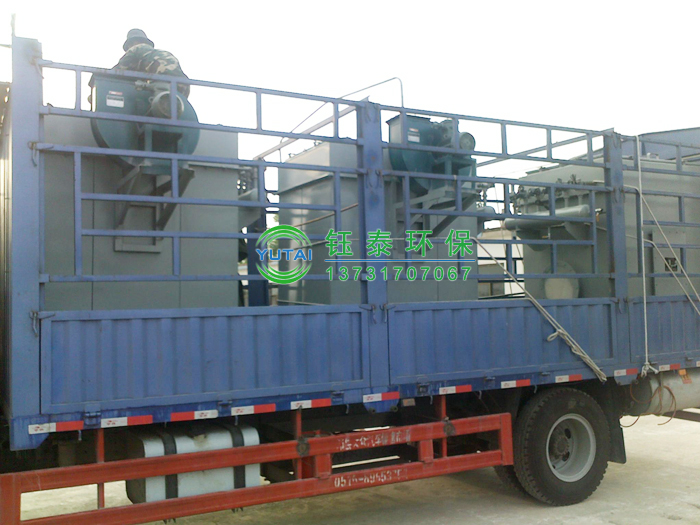 山（shān）東濟寧高經理定購的煤轉運塔皮帶（dài）輸送機（jī）防爆（bào）布袋除塵器已發貨
