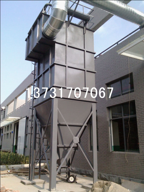 生物電廠(chǎng)秸(jiē)杆破碎機的布袋除塵(chén)器設計 生物電(diàn)廠秸(jiē)杆破碎(suì)機的布袋除塵器設計