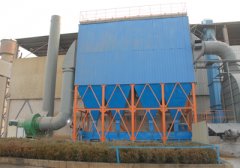 烘幹機布袋除塵器